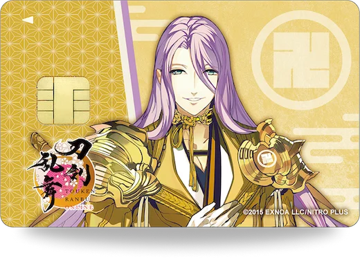 「DMM JCB カード」がリニューアル！クレディセゾンと提携し9月11日より発行を開始 画像 8