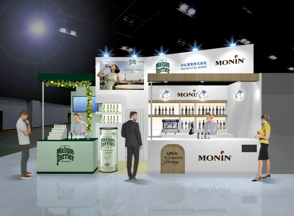 「モナン」×4種のプラントベースミルクラテを飲み比べ。「メゾンペリエ」からは新商品のご案内も！CAFERES 2025に日仏貿易が出展します 画像 1