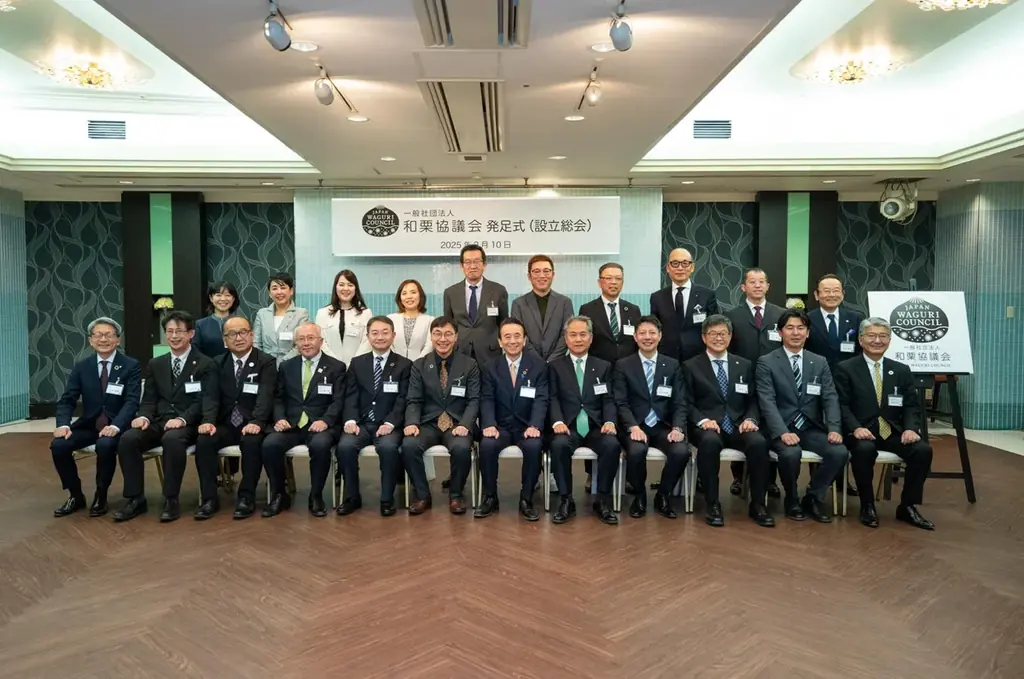 大阪・関西万博 日本国際芸術祭「和栗茶事」開催 画像 12