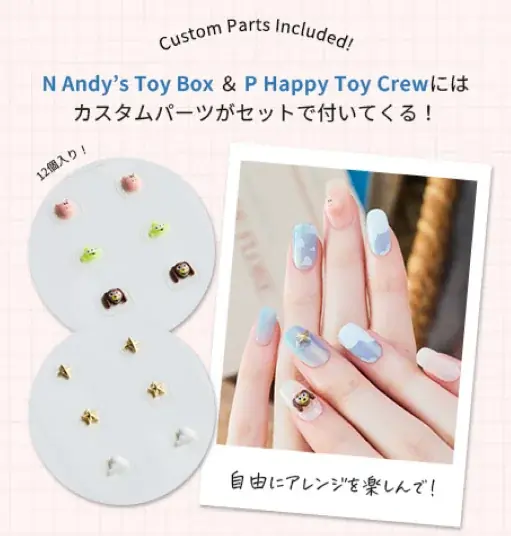 『ohora』の「Disney collection」に遊び心いっぱいの夏の新作が登場！「トイ・ストーリー」モチーフのハンド＆ペディキュア6種が2025年7月14日(月)発売 画像 8