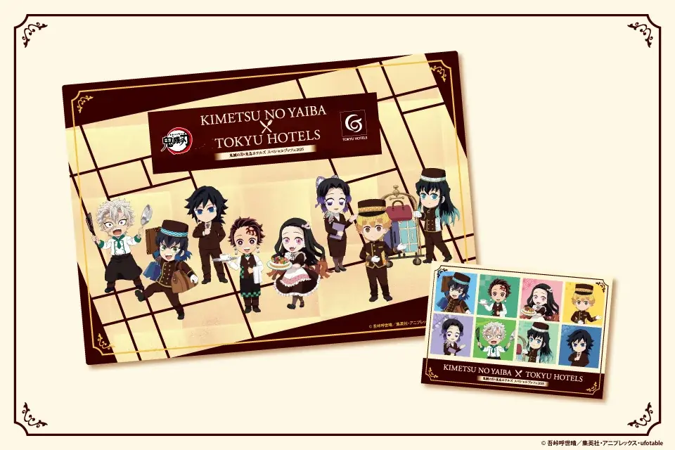 アニメ「鬼滅の刃」と共に夏を楽しむ！全国７ホテルで開催「鬼滅の刃×東急ホテルズ スペシャルブッフェ 2025」詳細発表 画像 8