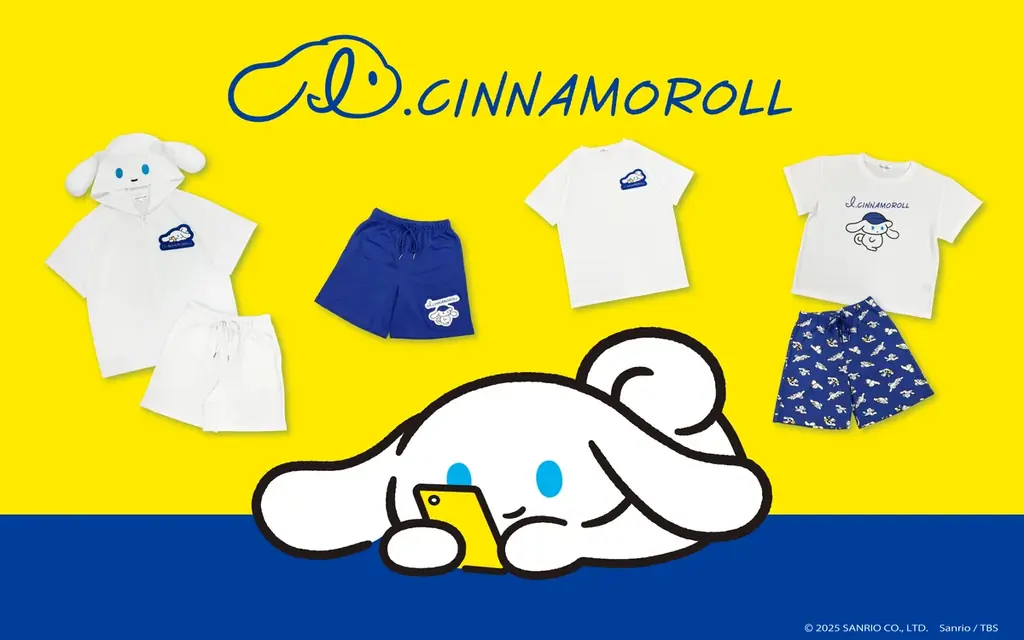 「I.CINNAMOROLL（アイシナモロール）」のルームウェアが登場！ 画像 1