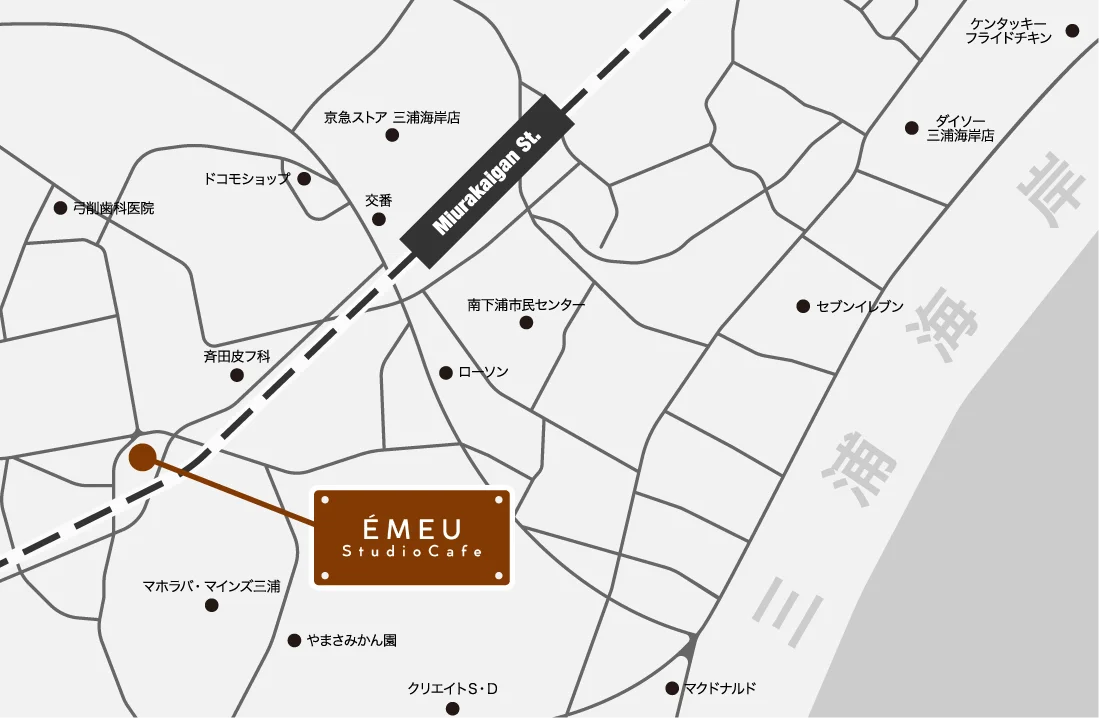 「EMEU StudioCafe」三浦市に7月6日オープン　ヘアメイクスタジオ併設の新たなカフェ空間 画像 8