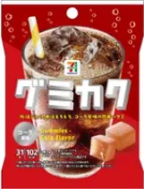 前回大好評の「セブンプレミアム グミカク」が再登場！定番のサイダー風味に加え、夏にぴったりのコーラ風味が発売！「シャリッ」「もちもち」食感を楽しめる新感覚グミ 画像 3
