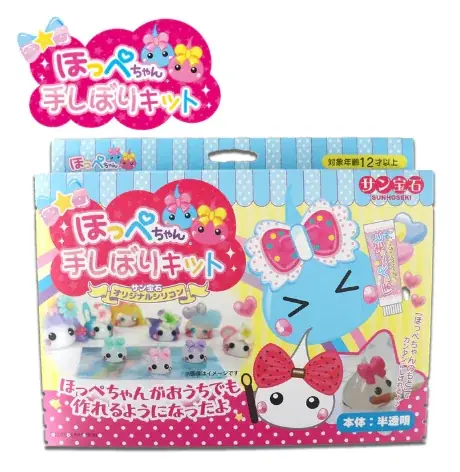 【ほっぺちゃん】お家で作れる!ほっぺちゃんの手しぼりキットがヴィレヴァンオンラインで先行予約開始! 画像 3