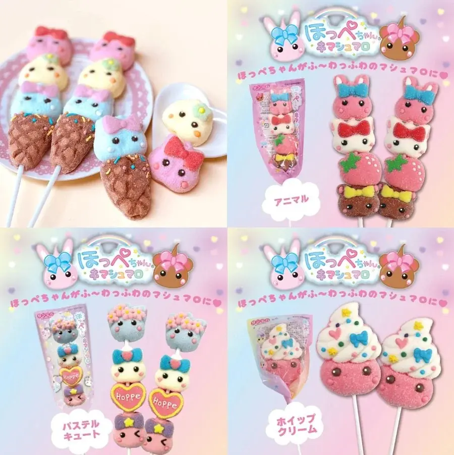 【ほっぺちゃん】お家で作れる！ほっぺちゃんの手しぼりキットがヴィレヴァンオンラインで先行予約開始！ 画像 5