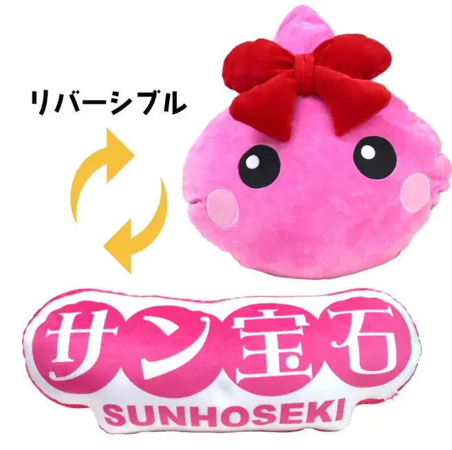 【ほっぺちゃん】お家で作れる！ほっぺちゃんの手しぼりキットがヴィレヴァンオンラインで先行予約開始！ 画像 7