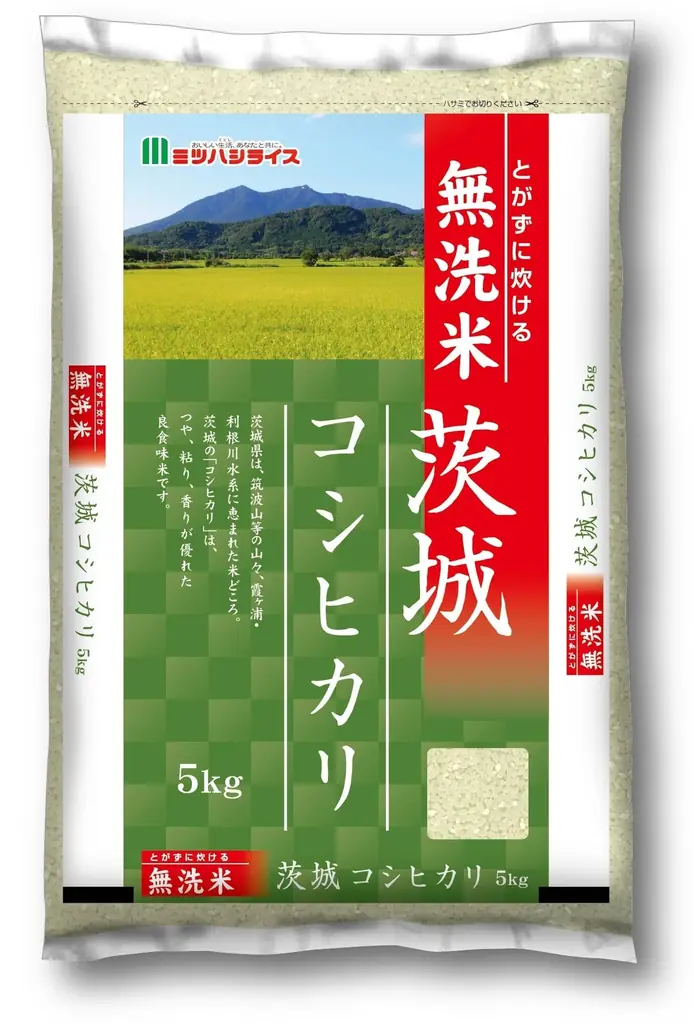 対象商品ご購入で参加ができるクイズに答えてLINEキャンペーンミツハシライスの　『夏にもお米をおいしくたべようキャンペーン』を開始！ 画像 4