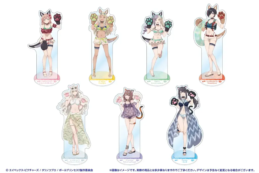『ポールプリンセス!!』が、ケモ耳ナイトプール！ver.で「あみあみオンラインくじ」に登場。キャラクターを選べるS賞：特大アクリルスタンドを40連ごとに1体プレゼント。 画像 4