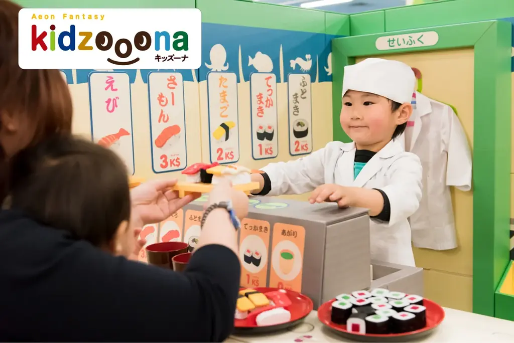 “子遊び疲労”を「あそび」で解消ストレッチつきキッズパーク『ホグシーランド』第2弾が名古屋に初上陸！ 画像 10