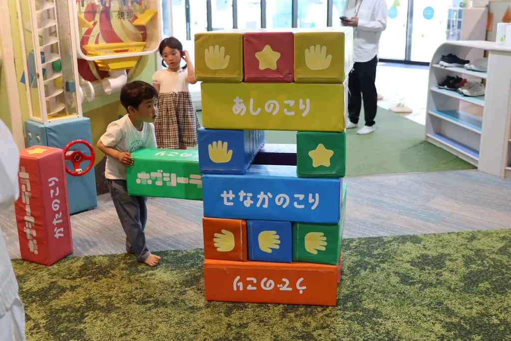 “子遊び疲労”を「あそび」で解消ストレッチつきキッズパーク『ホグシーランド』第2弾が名古屋に初上陸！ 画像 4