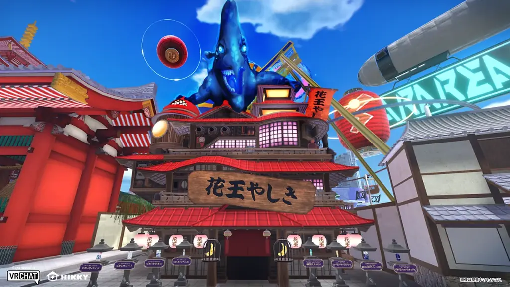 花王VRお化け屋敷出展