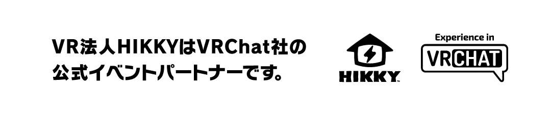 “没入型ホラー鬼ごっこ”でゾクッと涼しい夏をお届け！花王がVRお化け屋敷『花王やしき』を展開！ 画像 5