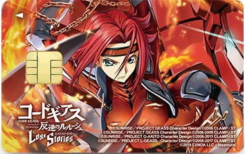 クレディセゾンとDMM が提携し、新カード「DMM JCBカード」の募集開始 画像 12