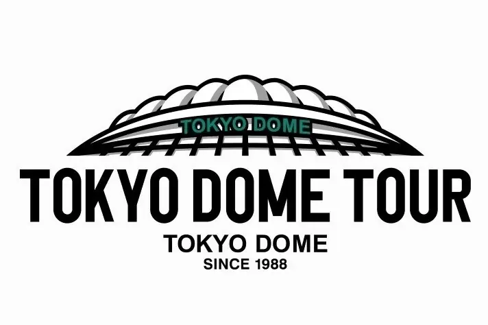 東京ドームが広大な公園に変身！この夏1日限定の特別イベント『TOKYO DOME PARK DAY』開催決定！～野球・コンサートの聖地で、皆様が楽しめる1日を～2025年8月14日(木)開催 画像 2
