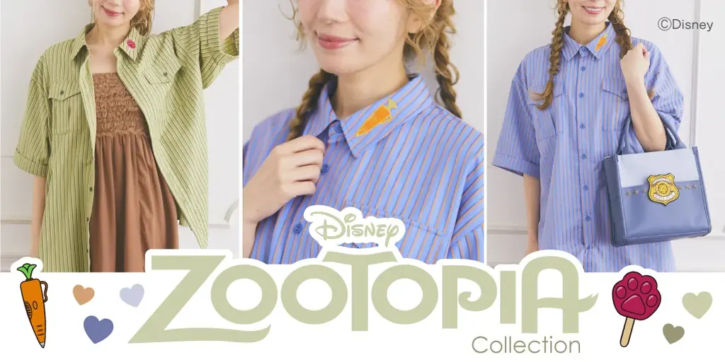 7月4日発売！Areeamのズートピア新作コレクション詳細解説