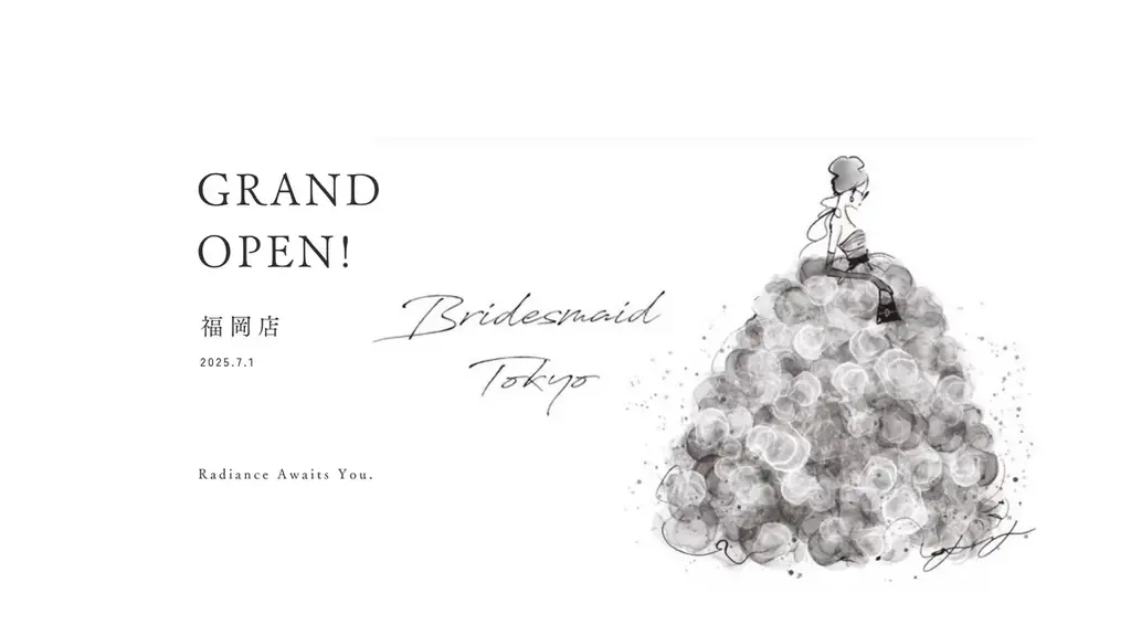花嫁美容サロン「Bridesmaid Tokyo」福岡県福岡市にフランチャイズ第1号店をオープン！ 画像 1