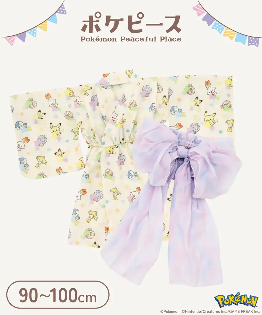 【3COINS】ポケピースがデザインされたグッズを7月19日（土）より販売開始！ 画像 3