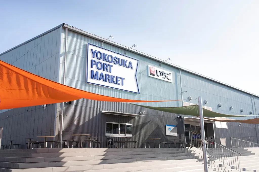 はとバスでお得に横須賀を周遊!「YOKOSUKA 軍港めぐりと四季折々の花を満喫!ソレイユの丘」を運行します! 画像 4