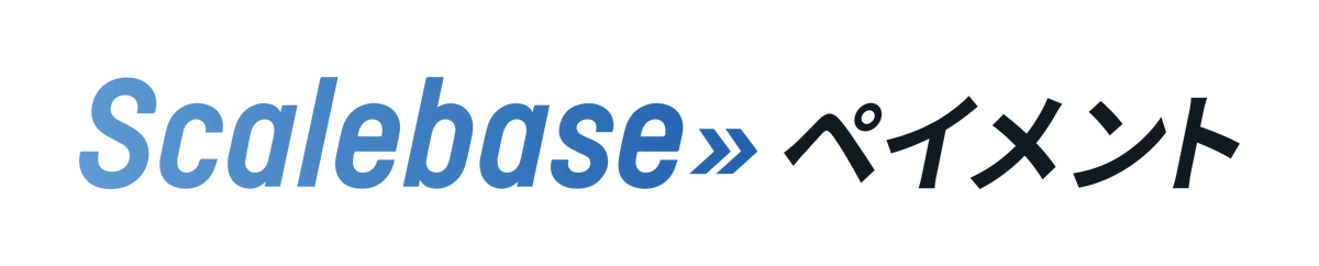 アルプ株式会社、経営体制を刷新し「Scalebase株式会社」へ社名変更 画像 4