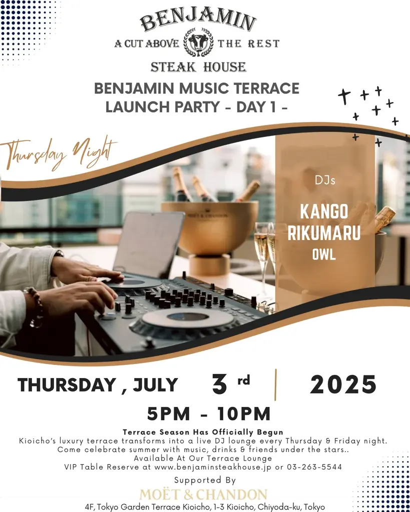 2025年7月3日(木)から、ベンジャミンステーキハウス紀尾井町店『BENJAMIN MUSIC TERRACE – Supported By MOËT & CHANDON – 』が期間限定で開催。 画像 6