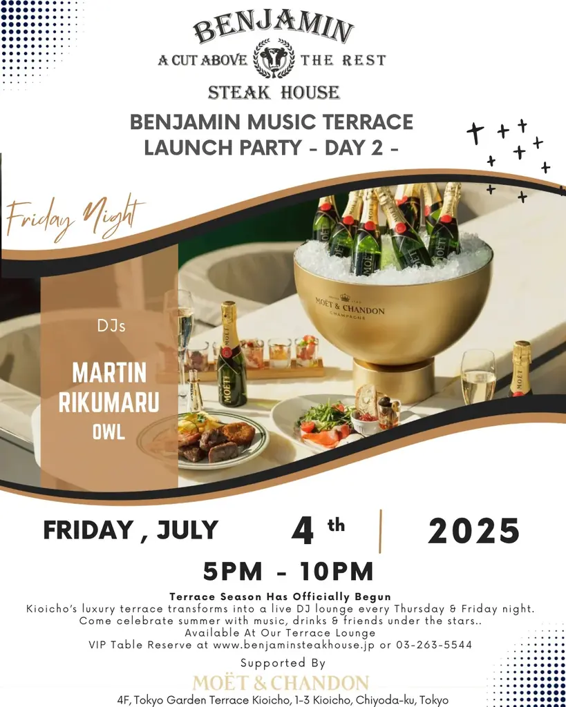 2025年7月3日(木)から、ベンジャミンステーキハウス紀尾井町店『BENJAMIN MUSIC TERRACE – Supported By MOËT & CHANDON – 』が期間限定で開催。 画像 7
