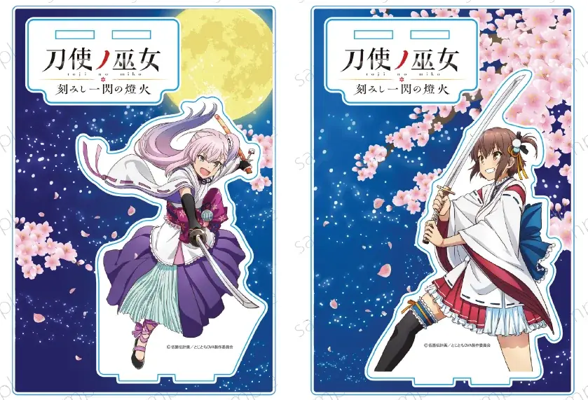 『刀使ノ巫女』新商品発売決定!アニメECサイト「あにふぇば!」の運営開始でコンテンツセブンがアニメグッズ事業に参入 画像 3