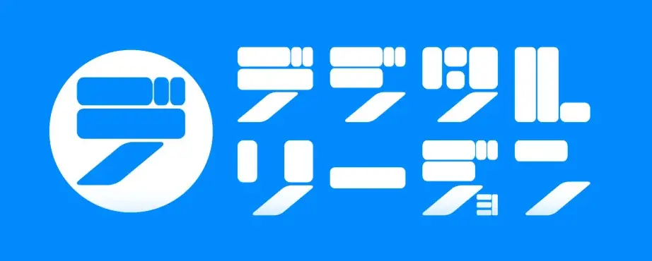 占い師VTuber華月エアリ氏がプロデュースするバーチャル占い館『占いBAR Moonset』が7月オープン！ 画像 6