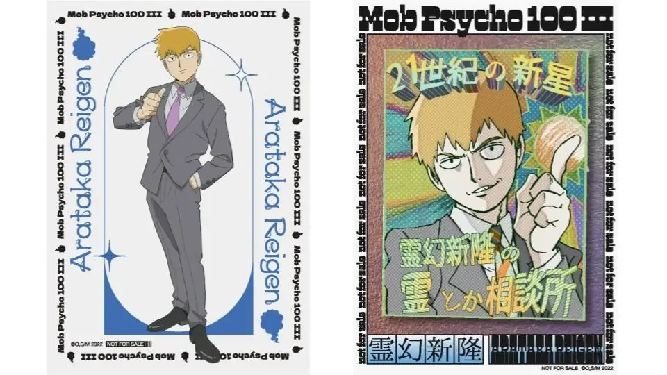【DMM Factory】TVアニメ『モブサイコ100Ⅲ』×オバケン×RED°体験型コラボイベント開催決定！ 画像 4
