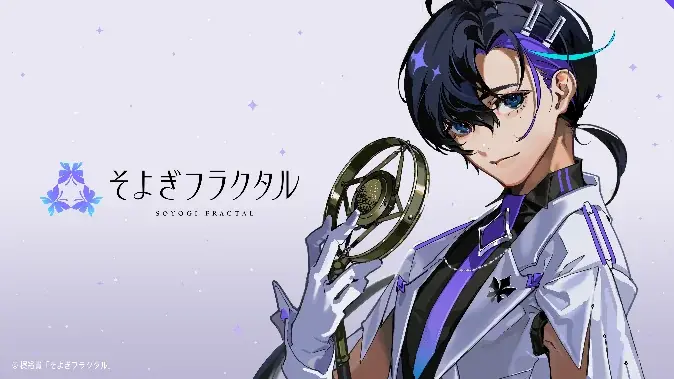 ボルテージのコンシューマ向けブランド「AmuLit」と声優・梶裕貴氏がコラボレーション！完全オリジナルの世界観でおくる新作乙女ゲームを制作中 画像 3