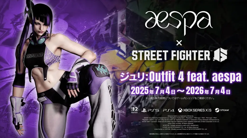 人気K-popアーティストaespa、バーチャルアーティストnaevisと『ストリートファイター6』のコラボレーションが決定! 画像 2