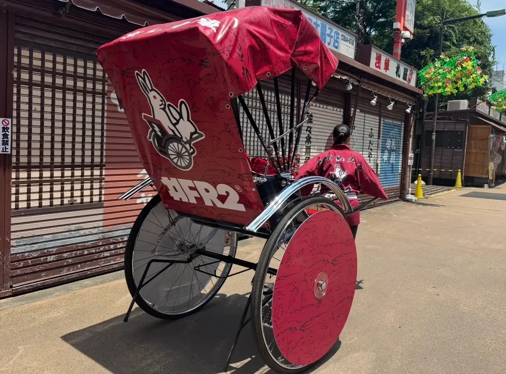 東京力車×#FR2コラボ発売