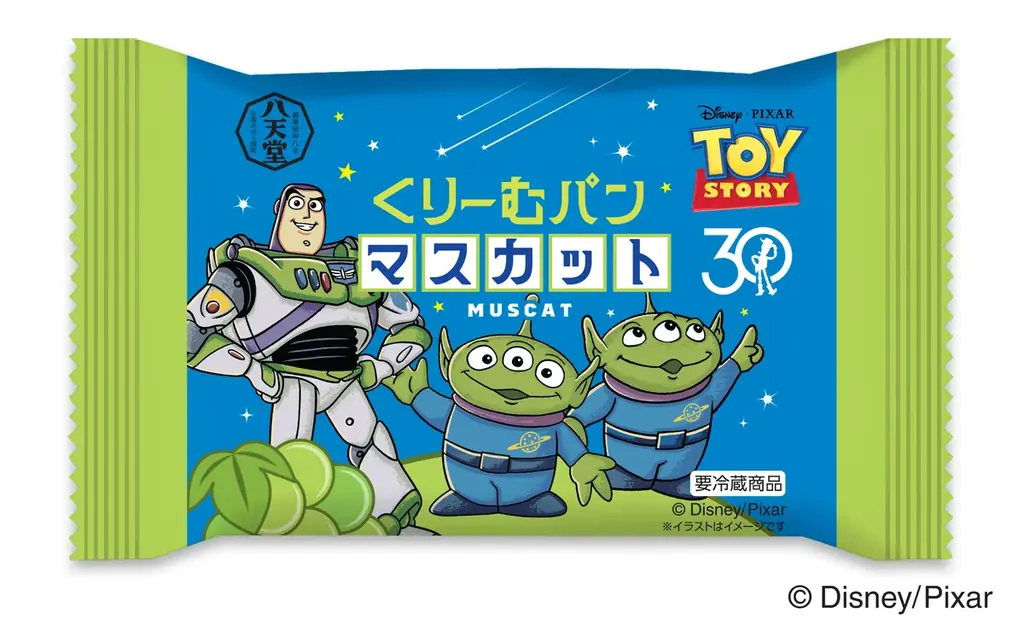『トイ・ストーリー』デザインの「くりーむパン マスカット」新発売、人気キャラクターと映画公開30周年記念ロゴ入りパッケージが目印！ 画像 3
