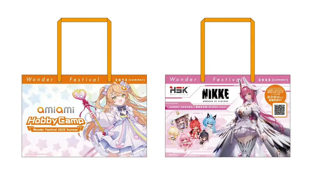 『ワンダーフェスティバル2025[夏]』に、「あみあみ」が参加。国内外の有名メーカーが多数出展。 画像 4