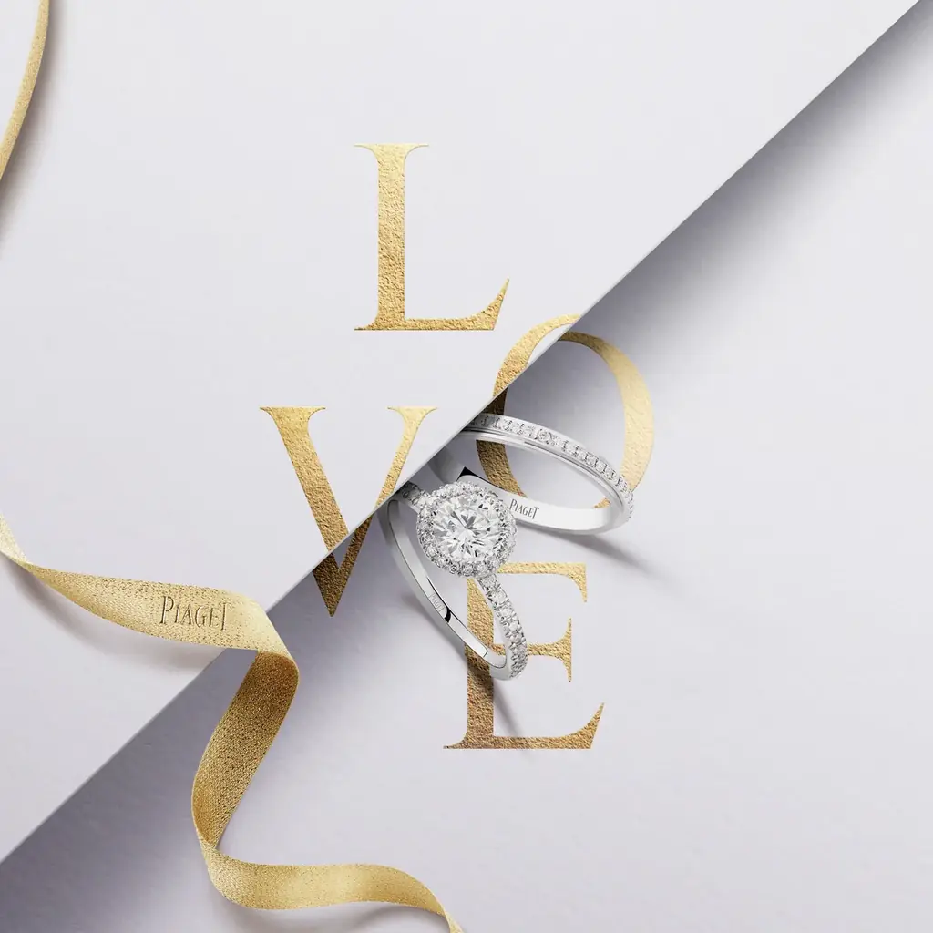 “Yes to Love” ピアジェ ブライダルフェアを開催 画像 1