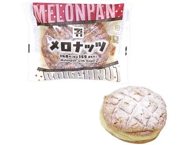 ザクザク食感が新しい！メロンパンとドーナッツのハイブリッドパン「メロナッツ」がセブン‐イレブンで新登場！7月8日（火）から順次発売 画像 3