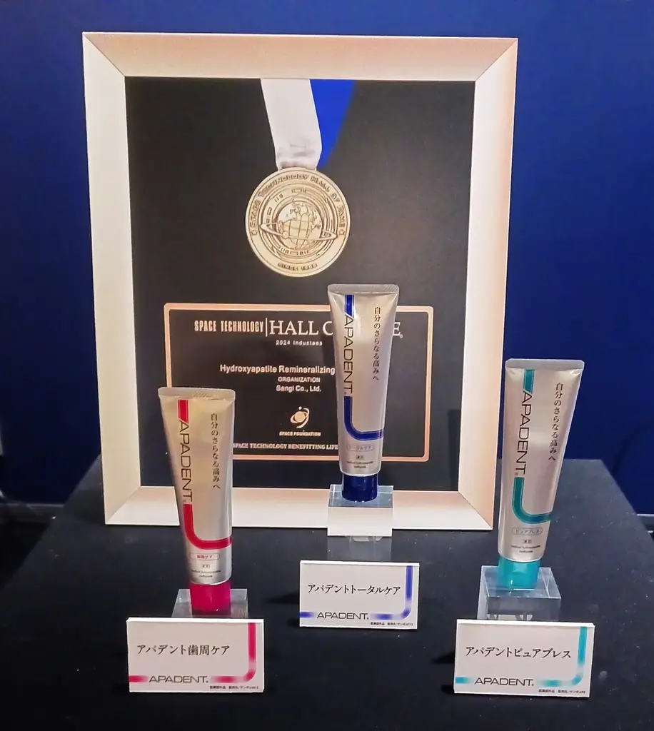 【150組300名様をご招待！】 東京ドームシティ宇宙体感施設「Space Travelium TeNQ」のチケットをプレゼント！ 画像 3