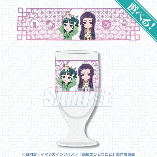 薬屋のひとりごと アクリルアート 懸賞当選品 fit=scale-down,w=1200