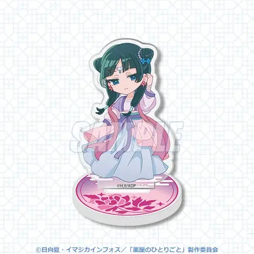 ＜「薬屋のひとりごと」オンラインくじ みに！＞がくじ引き堂に登場！　可愛い描き起こしイラストを使用した豪華景品が盛りだくさん!! 画像 8