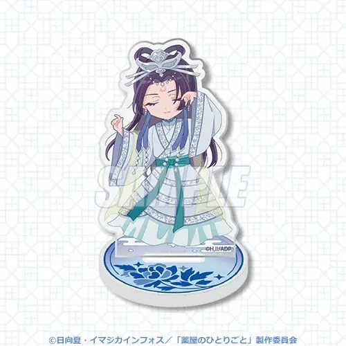 ＜「薬屋のひとりごと」オンラインくじ みに！＞がくじ引き堂に登場！　可愛い描き起こしイラストを使用した豪華景品が盛りだくさん!! 画像 9