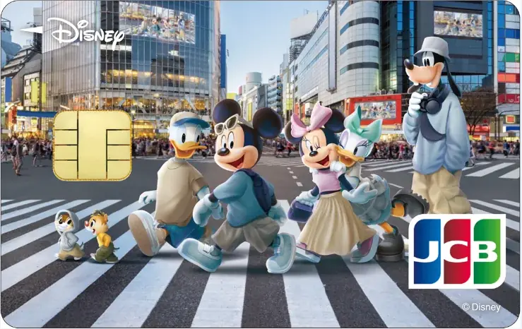 2025年7月開始！ディズニー★JCBカード新デザイン登場と豪華特典