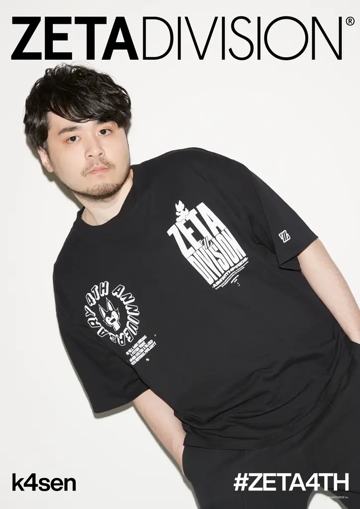 プロeスポーツチーム「ZETA DIVISION」、設立4周年を記念し初のポップアップイベントを渋谷で開催! 画像 2