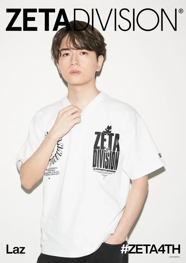 ZETA DIVISION 2022イベント会場限定 7/11開催！ZETA DIVISION初の4周年ポップアップイベント詳細