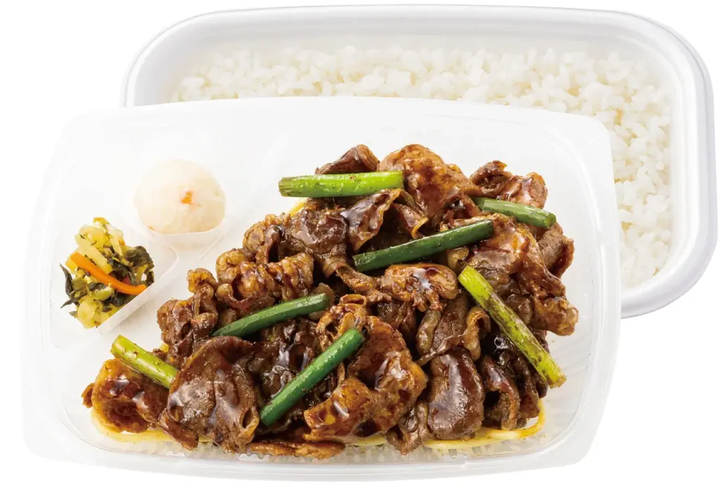 「ほっともっと」公式X・Instagramで実施『黒の牛豚ダブル焼肉重』『赤の牛スンドゥブ弁当』発売記念プレゼントキャンペーン 画像 3
