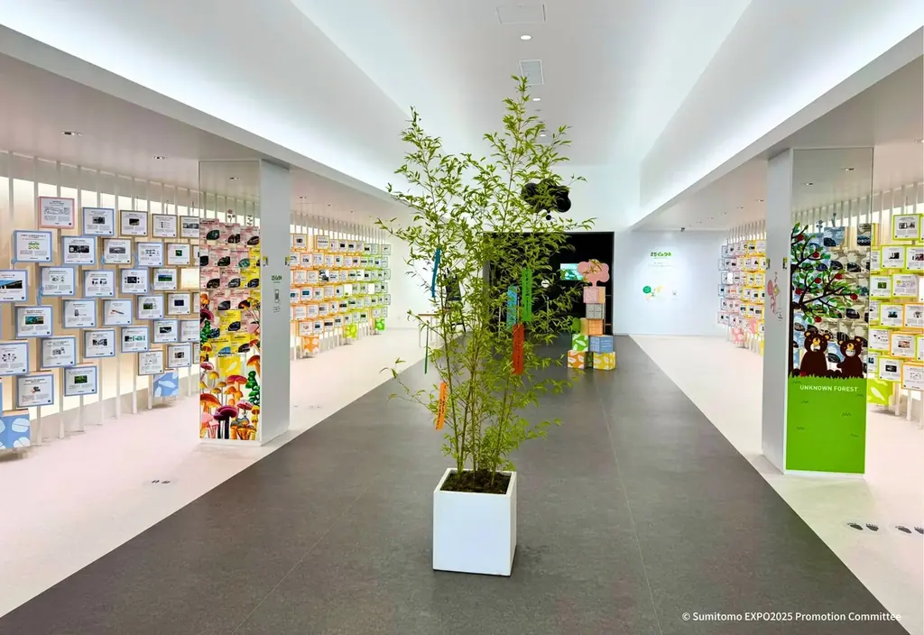 さぁ、森からはじまる未来へ　国内パビリオン連動企画・七夕企画　七夕は「住友館」で！短冊に願い事を書こう‼ 画像 2