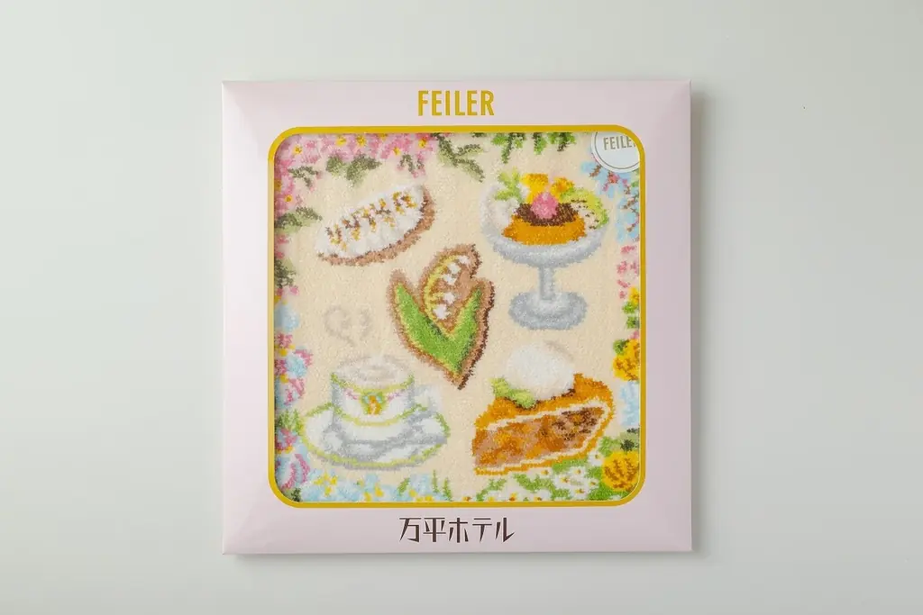 「FEILER」とのコラボ第２弾　「万平スイーツハンカチ」ホテル店頭にて数量限定発売 画像 2