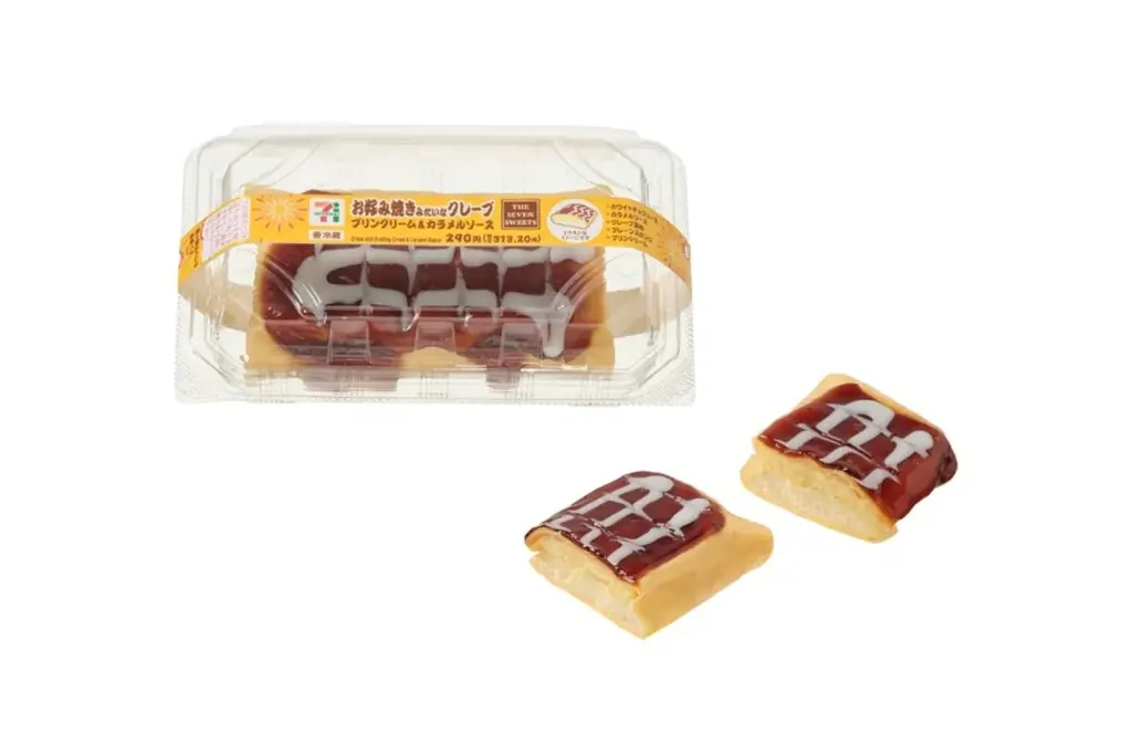 夏祭りをテーマにした「そっくりスイーツ」3商品を発売！「ビール」「お好み焼き」「焼きそば」みたいなスイーツが登場 セブン‐イレブンで7月7日（月）から数量限定販売 画像 5