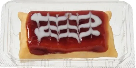 夏祭りをテーマにした「そっくりスイーツ」3商品を発売！「ビール」「お好み焼き」「焼きそば」みたいなスイーツが登場 セブン‐イレブンで7月7日（月）から数量限定販売 画像 6