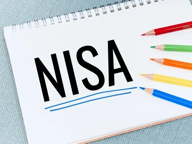 2025年7月1日発表 新NISA証券会社・銀行満足度ランキング