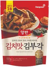 韓国農水産食品流通公社東京支社、2025大阪・関西万博にてK-FOOD常設広報館を運営 画像 5